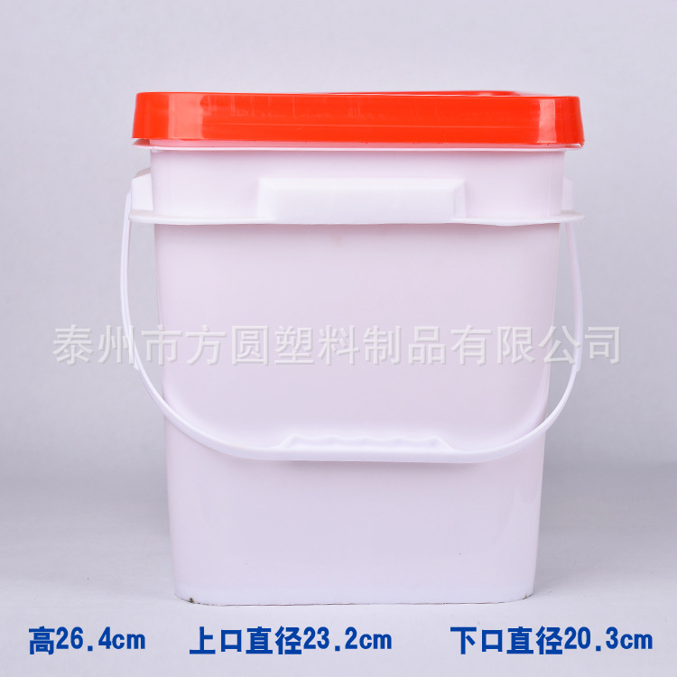 10L����Ͱ��10�����Ϸ�Ͱ��ɫ