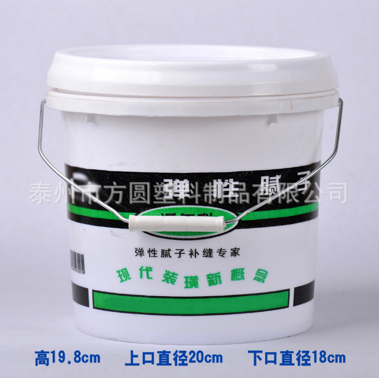 5L��������Ͱ ����A�͸��g�A������Ͱ ����ā��Ͱ