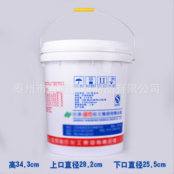 18L��ˮͿ��Ͱ������Ͱ����Ͱ��й©���ϙC��Ͱ