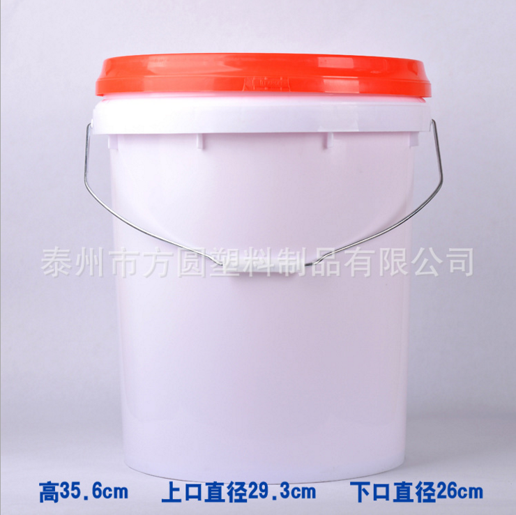 20L�A�μӺ�����Ͱ�������ϙC��Ͱ �F����Ͱ